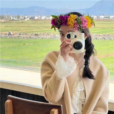 安内蒙尼