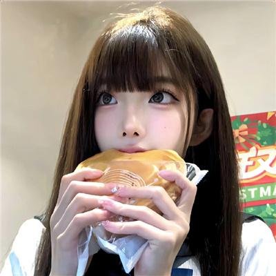 朋友的妻子
